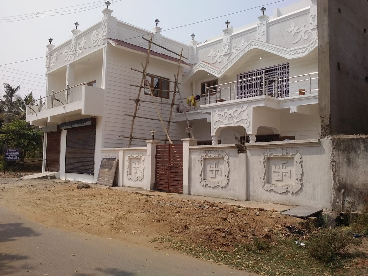 WhatsApp Image 2025-09-23 at 19.11.46