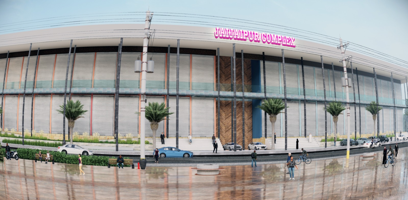 WhatsApp Image 2025-09-23 at 19.15.58